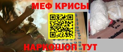 индика Свободный