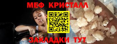 индика Свободный