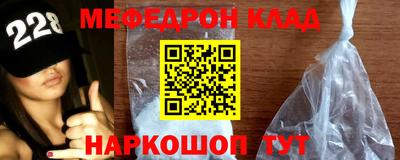 индика Свободный