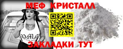 индика Свободный