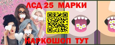 дистиллят марихуана Севастополь