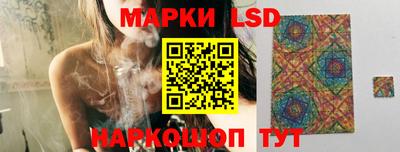 индика Свободный