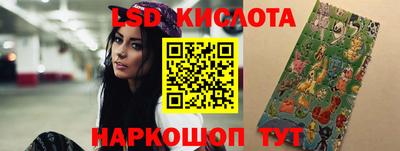 дистиллят марихуана Севастополь