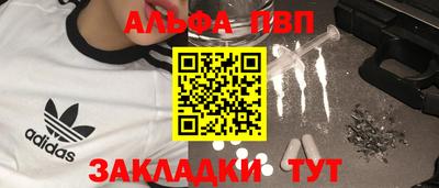 индика Свободный