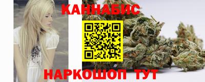 индика Свободный