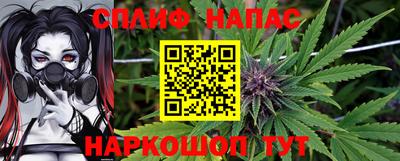 индика Свободный