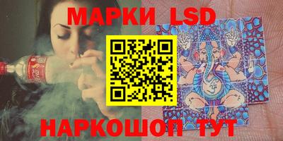 бошки Северобайкальск