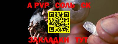 индика Свободный