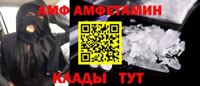 индика Свободный