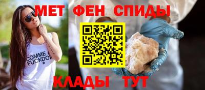 индика Свободный