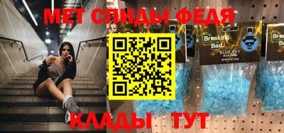 дистиллят марихуана Севастополь
