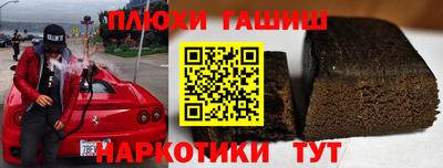 индика Свободный