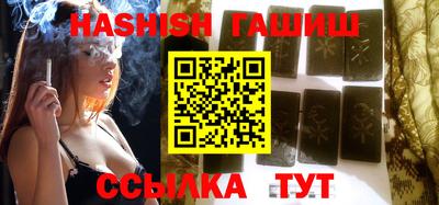 индика Свободный