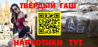 индика Свободный