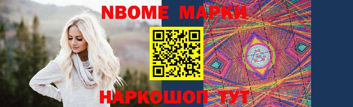 Павлово  Лсд 25 экстази кислота  Вход с VPN  ЛСД экстази ecstasy 